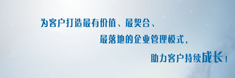 About Us