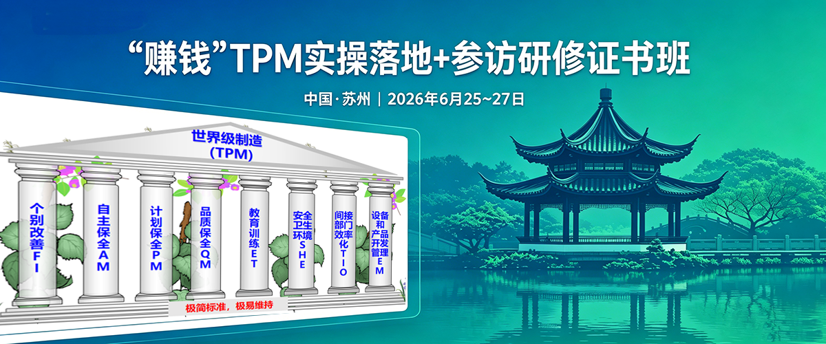 ׬Ǯ��TPMʵ�����΢��ѯ֤���